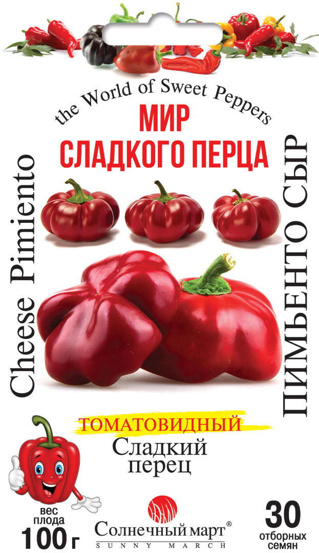 Перец "Пимьенто Сыр"