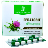 Гепатовіт розторопша Рослина Карпат -  для очищення та відновлення клітин печінки 60капс